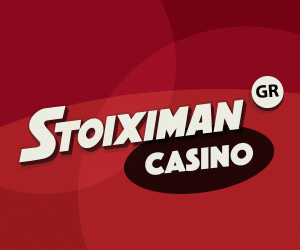 stoiximan casino