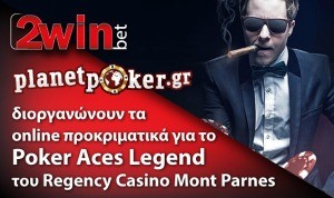 2winbet-poker-tour1