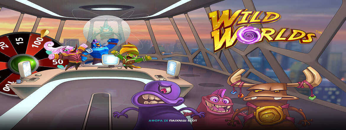 Novibet casino live 300120