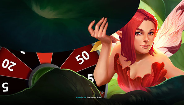 Novibet live casino 09012020