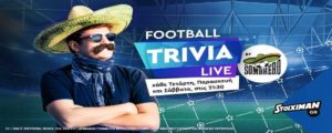 football trivia
