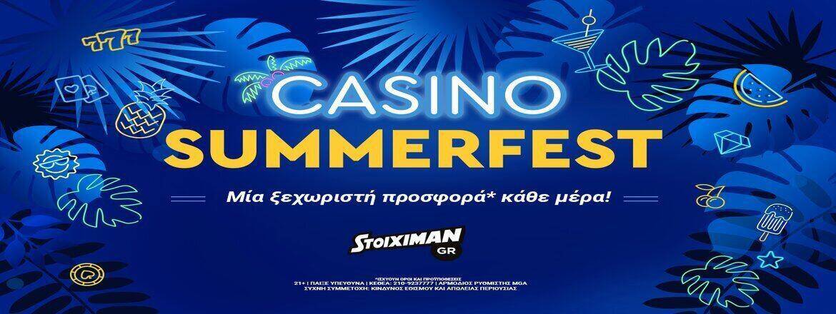 stoiximan casino summerfest