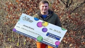 λοταρια οικοδομος