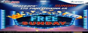 Free Sunday Pamestoixima Casino