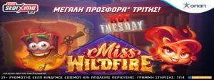 Pamestoixima live casino Wildfire