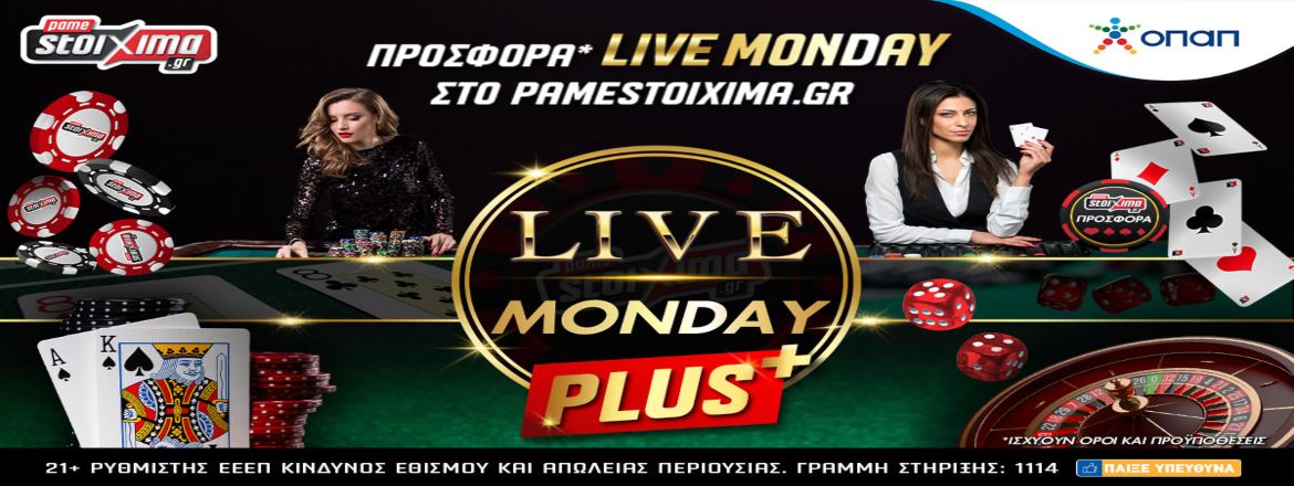 Pamestoixima Live Καζίνο Monday