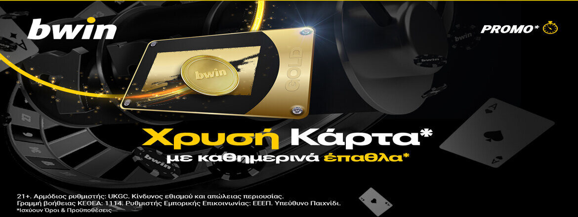bwin live casino golden click card