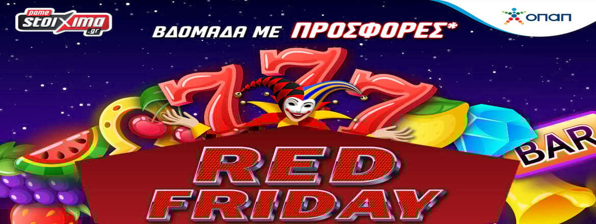 red friday pamestoixima