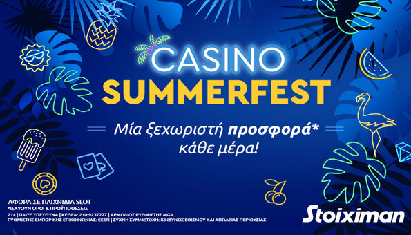stoiximan casino summer fest