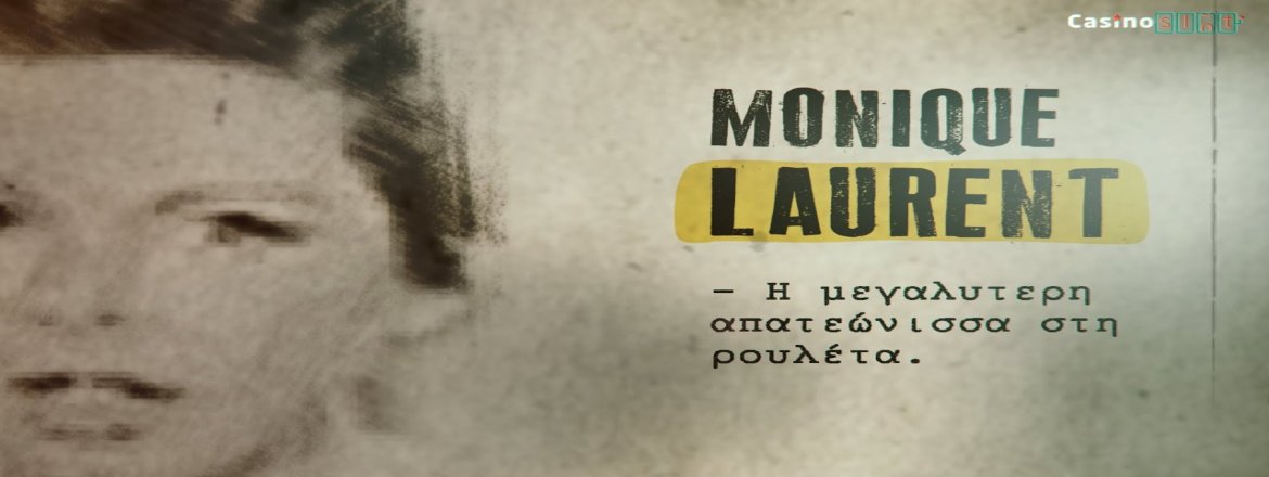 Monique Laurent video Gambling Stories