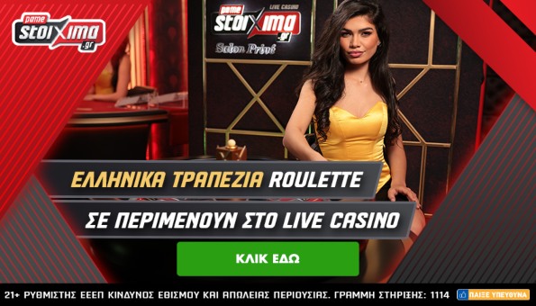 pamestoixima pm-live-roulette