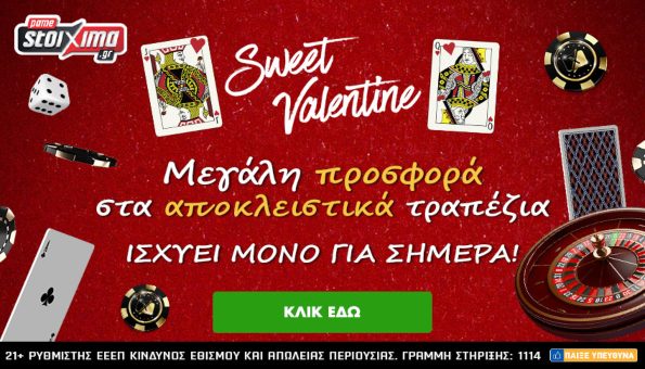 pamestoixima ps-opap-branded-tables