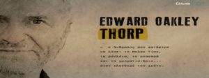 Edward Thorp Gambling stories video