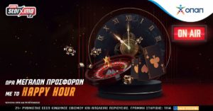 pamestoixima happyhour