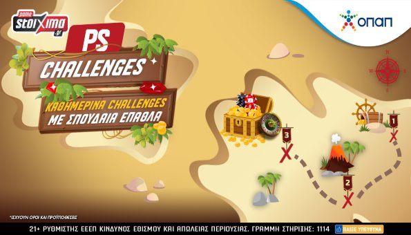 pamestoixima casino 310522