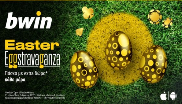 bwin easter 2023