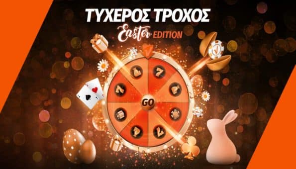 vistabet lucky wheel