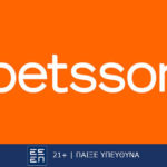betsson logo 1170