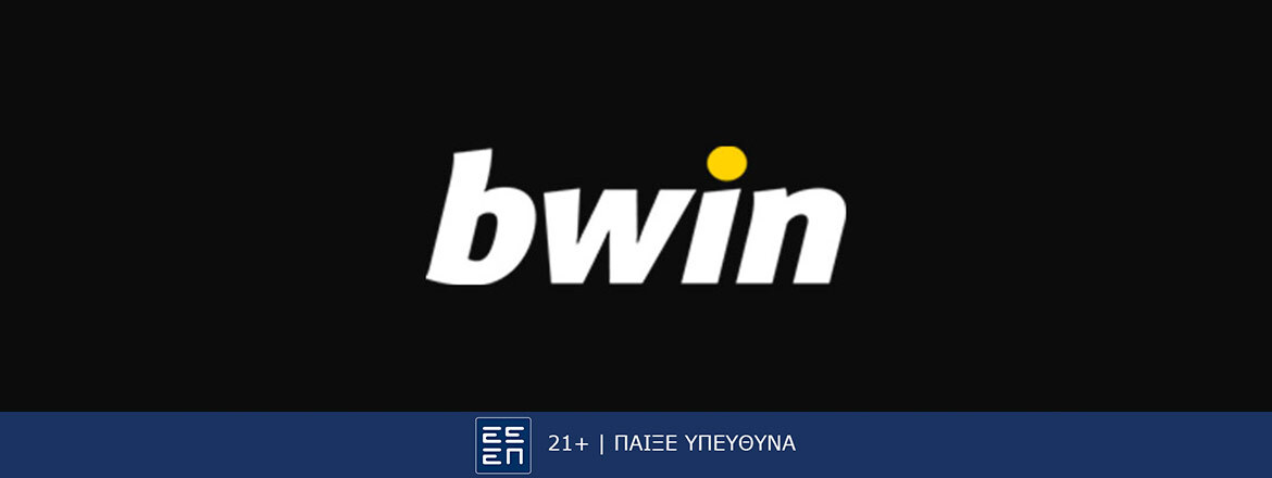 bwin logo 1170