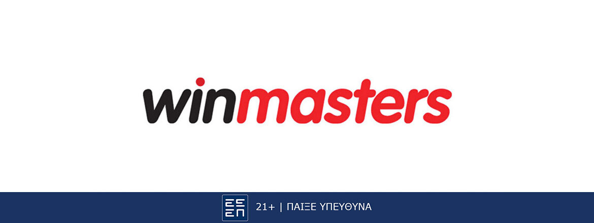winmasters logo 1170
