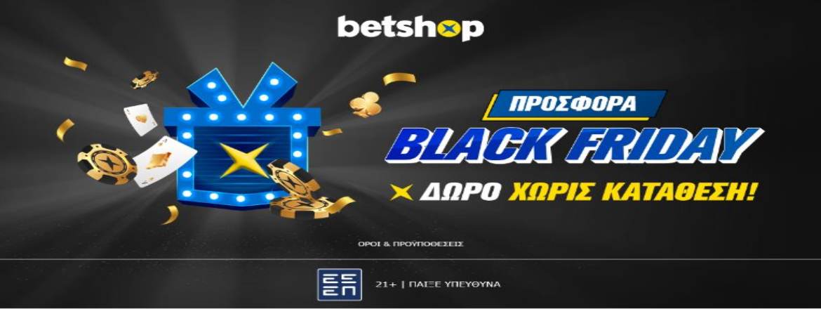 betshop black friday 23