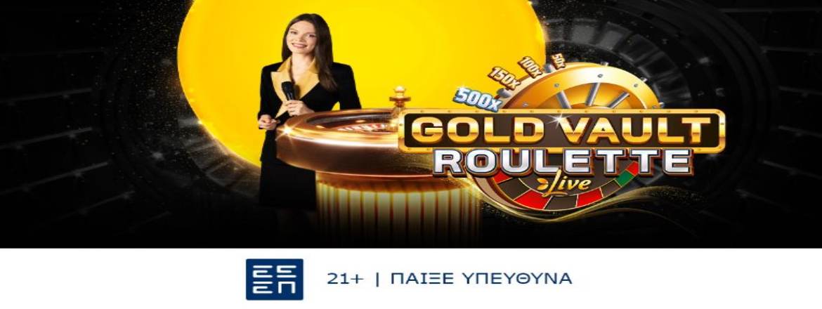 bwin gold vault roulette