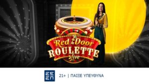 bwin red door roulette
