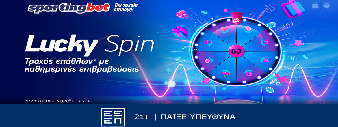 sportingbet lucky spin