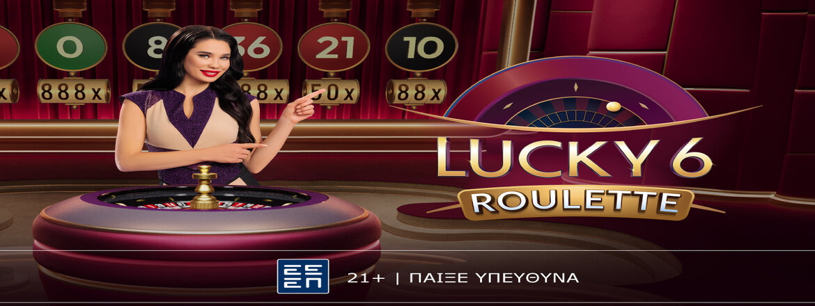 novibet live casino