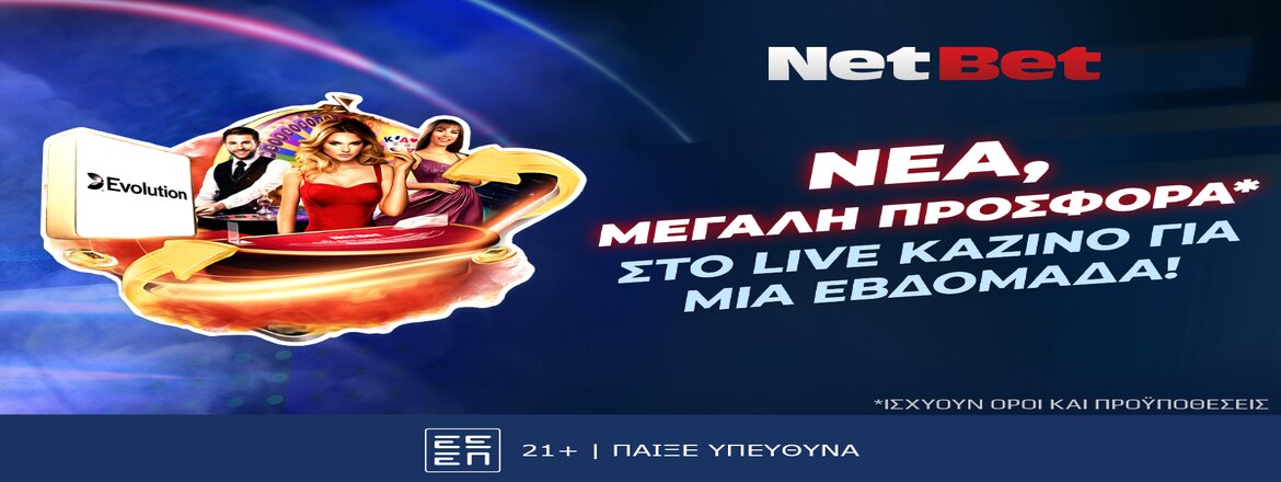 netbet live casino