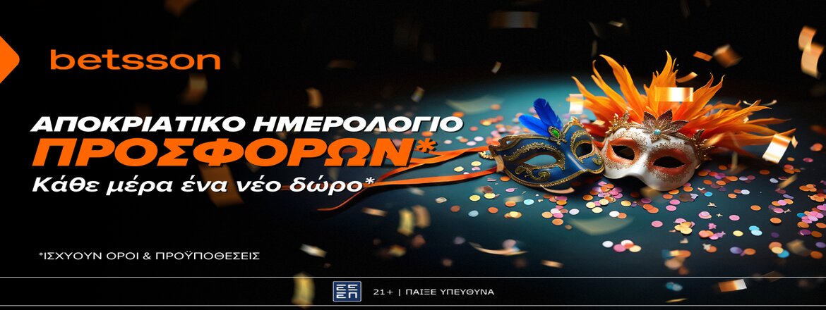 betsson carnival calendar