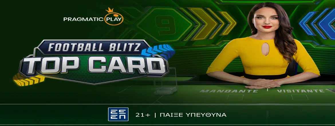 football blitz pragmatic play 0104