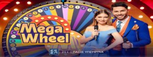 novibet casino mega wheel