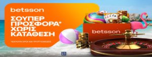 betsson casino 230725