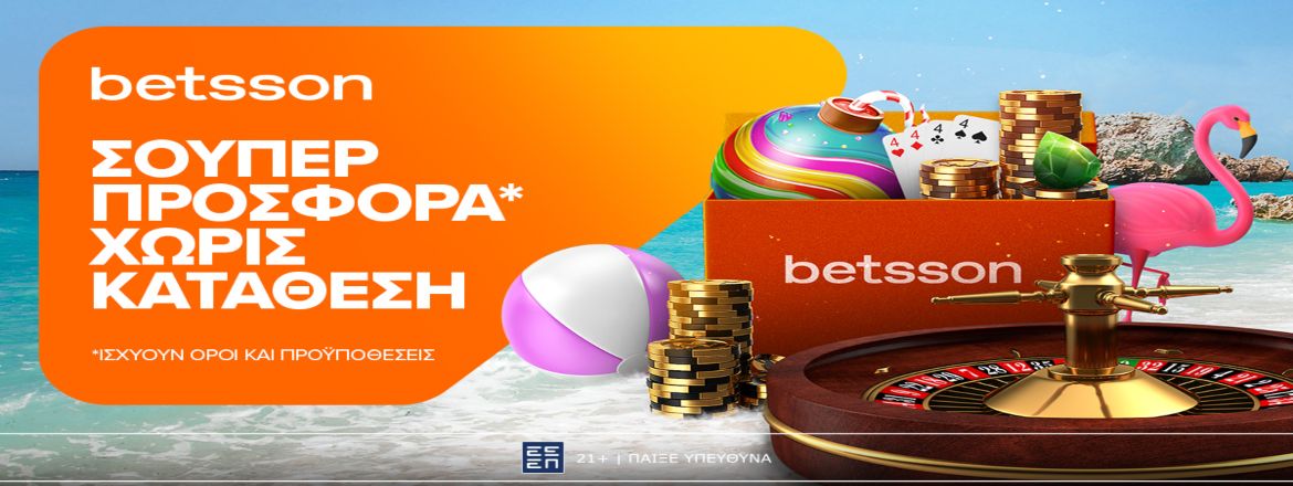 betsson casino 230725