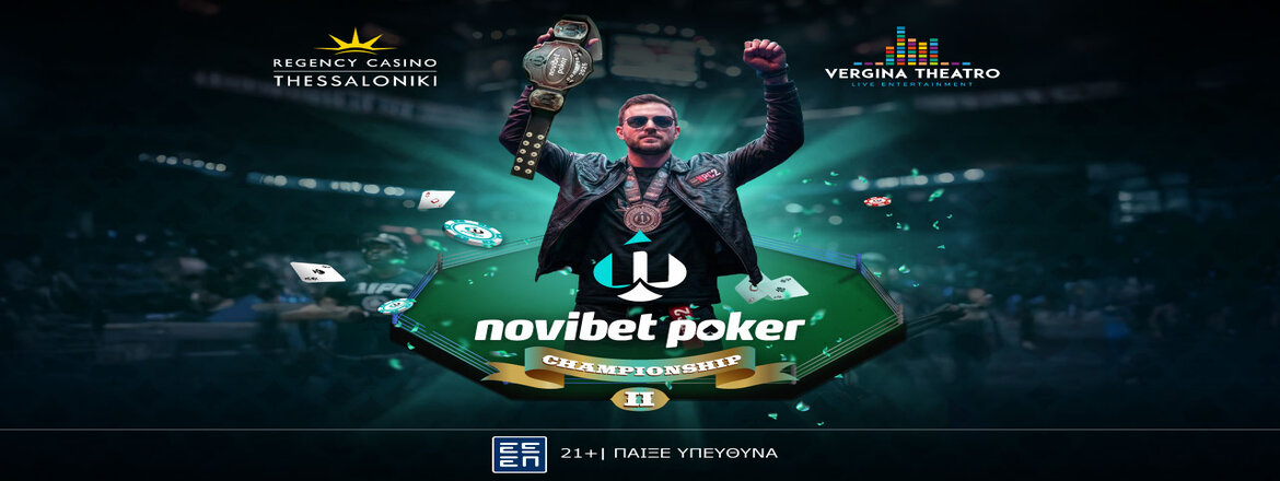 novibet poker championship 2