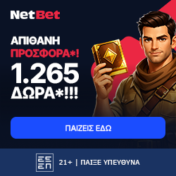 Netbet