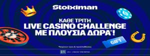 stoiximan live casino