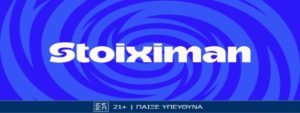 stoiximan logo 1170x440