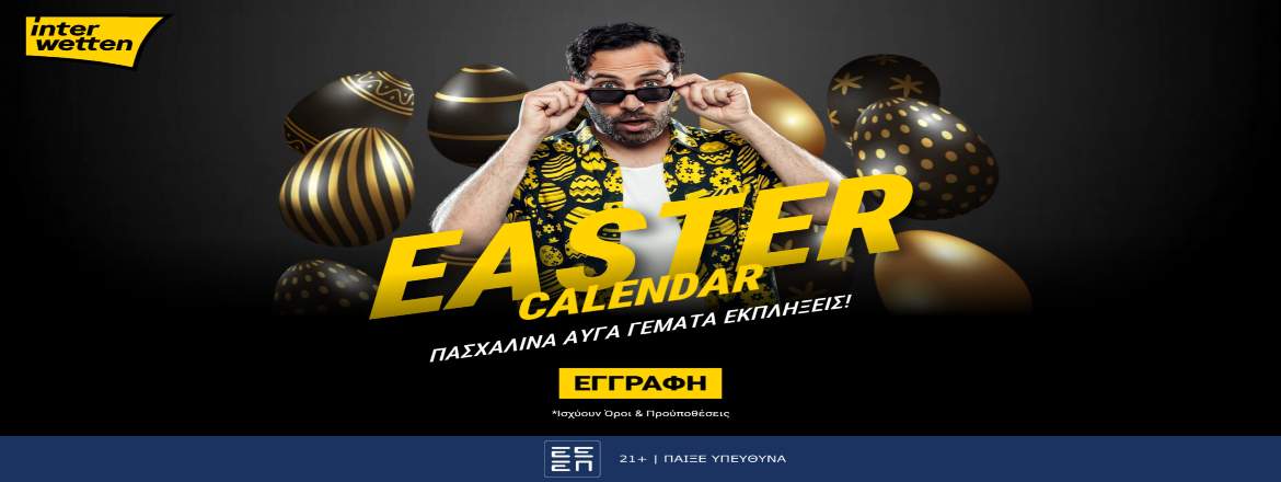 interwetten easter calendar
