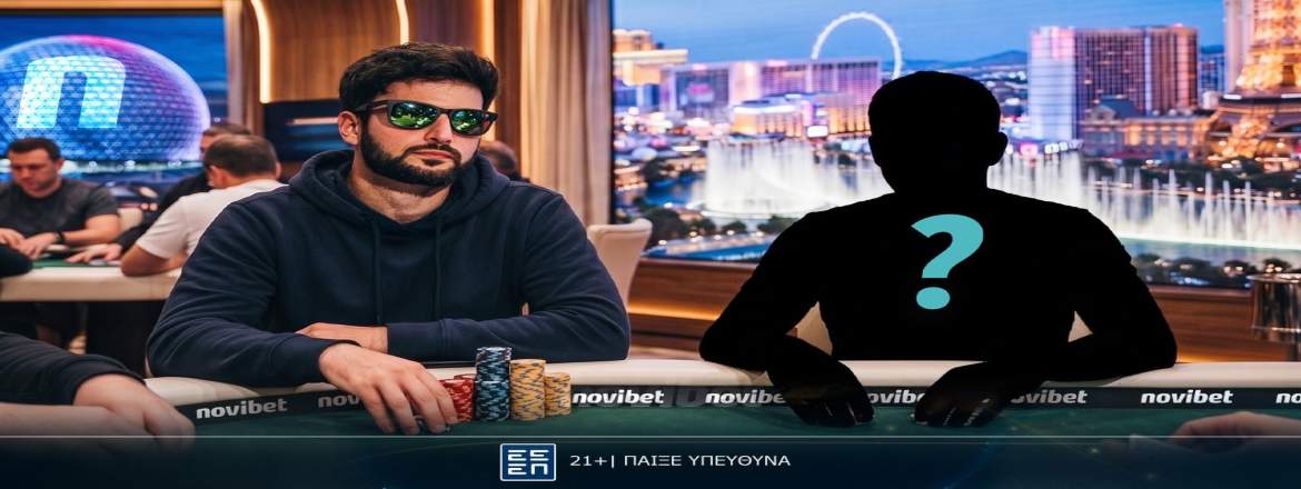 novibet road to vegas